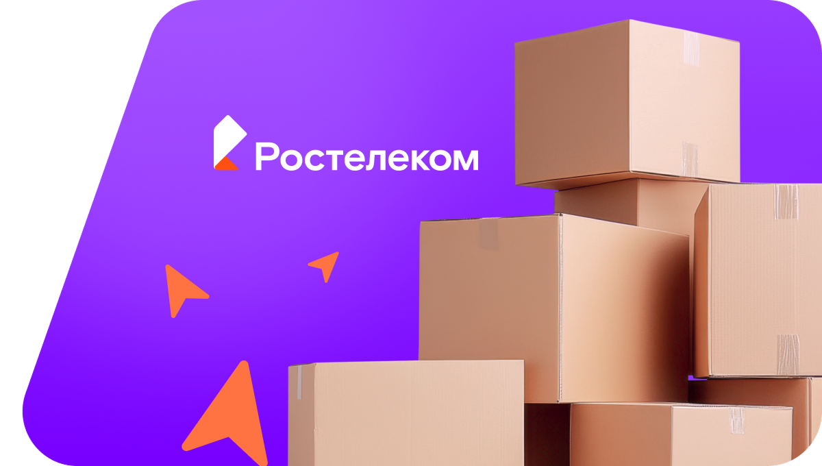 Переезд в новую квартирув деревня Клавдино (Вологодская область)